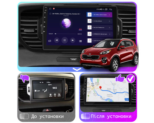 Штатная магнитола Lesko для Kia Sportage IV 2016-2018 экран 9" 6/128Gb 4G Wi-Fi GPS Top