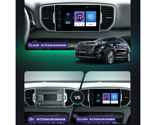 Штатная магнитола Lesko для Kia Sportage IV Рестайлинг 2018-н.в. экран 9" 1/16Gb Wi-Fi GPS Base