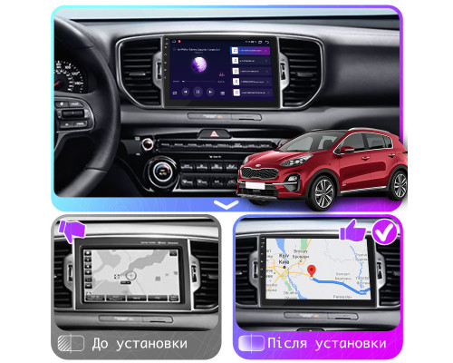 Штатная магнитола Lesko для Kia Sportage IV Рестайлинг 2018-н.в. экран 9" 2/32Gb CarPlay 4G Wi-Fi GPS Prime