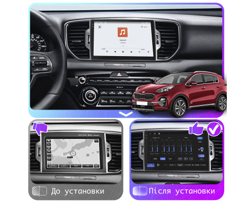 Штатная магнитола Lesko для Kia Sportage IV Рестайлинг 2018-н.в. экран 9" 4/64 QLED CarPlay 4G Wi-Fi GPS 360 Prime
