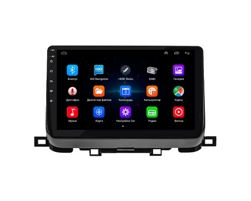 Штатная магнитола Lesko для Kia Sportage NP 2018-н.в. экран 10" 1/16Gb Wi-Fi GPS Base