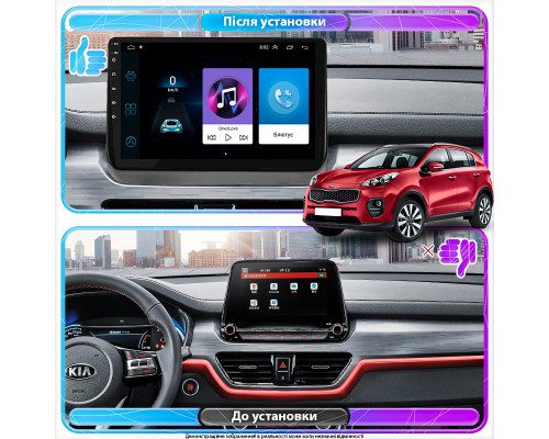 Штатная магнитола Lesko для Kia Sportage NP 2018-н.в. экран 10" 1/16Gb Wi-Fi GPS Base