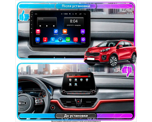 Штатная магнитола Lesko для Kia Sportage NP 2018-н.в. экран 10" 2/32Gb Wi-Fi GPS Base