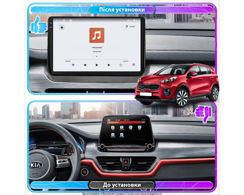 Штатная магнитола Lesko для Kia Sportage NP 2018-н.в. экран 10" 4/64 QLED CarPlay 4G Wi-Fi GPS 360 Prime