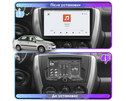 Штатная магнитола Lesko для LADA (ВАЗ) Granta I 2011-2018 экран 9" 4/64 QLED CarPlay 4G Wi-Fi GPS 360 Prime