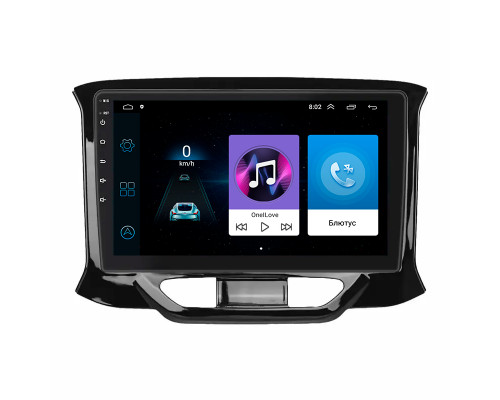 Штатная магнитола Lesko для LADA (ВАЗ) XRAY I 2015-н.в. экран 9" 1/16Gb Wi-Fi GPS Base