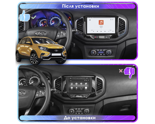 Штатная магнитола Lesko для LADA (ВАЗ) XRAY I 2015-н.в. экран 9" 4/64 QLED CarPlay 4G Wi-Fi GPS 360 Prime