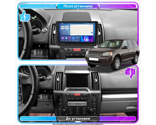 Штатная магнитола Lesko для Land Rover Freelander II 2006-2010 экран 9" 4/64Gb CarPlay 4G Wi-Fi GPS Prime