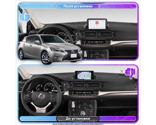 Штатная магнитола Lesko для Lexus CT I Рестайлинг 2 2017-н.в. экран 9" 4/64 QLED CarPlay 4G Wi-Fi GPS 360 Prime