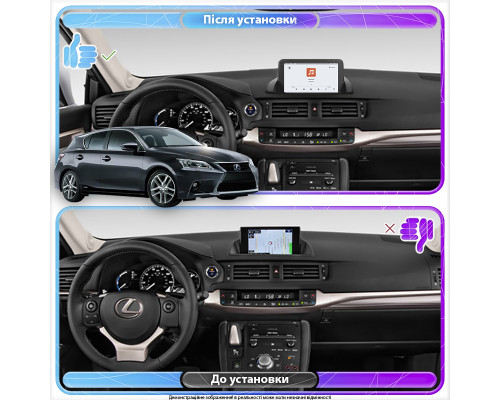 Штатная магнитола Lesko для Lexus CT I Рестайлинг 2014-2018 экран 9" 4/64 QLED CarPlay 4G Wi-Fi GPS 360 Prime