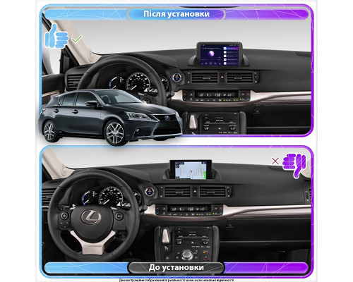 Штатная магнитола Lesko для Lexus CT I Рестайлинг 2014-2018 экран 9" 2/32Gb 4G Wi-Fi GPS Top