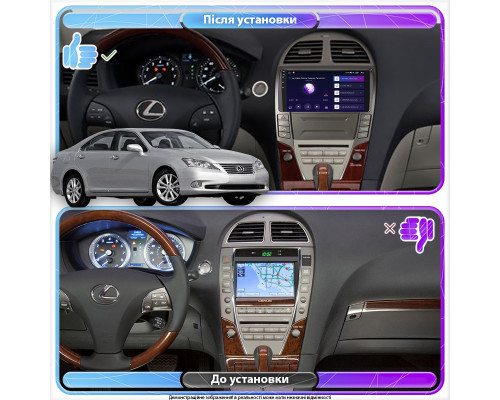 Штатная магнитола Lesko для Lexus ES V Рестайлинг 2009-2012 экран 9" 4/64Gb CarPlay 4G Wi-Fi GPS Prime