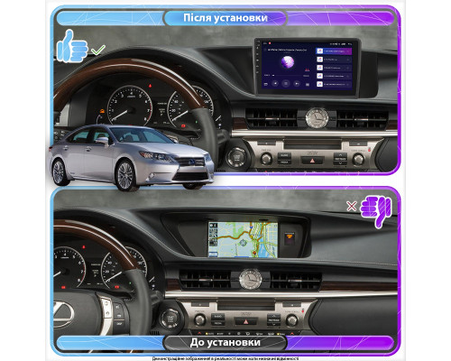 Штатная магнитола Lesko для Lexus ES VI 2012-2015 экран 9" 4/64Gb CarPlay 4G Wi-Fi GPS Prime