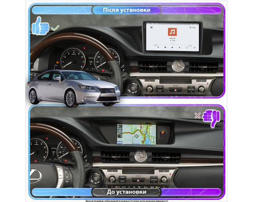 Штатная магнитола Lesko для Lexus ES VI 2012-2015 экран 9" 4/64 QLED CarPlay 4G Wi-Fi GPS 360 Prime