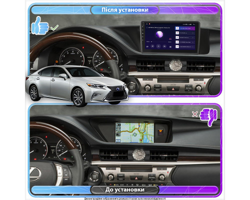 Штатная магнитола Lesko для Lexus ES VI Рестайлинг 2015-2018 экран 9" 4/64Gb CarPlay 4G Wi-Fi GPS Prime