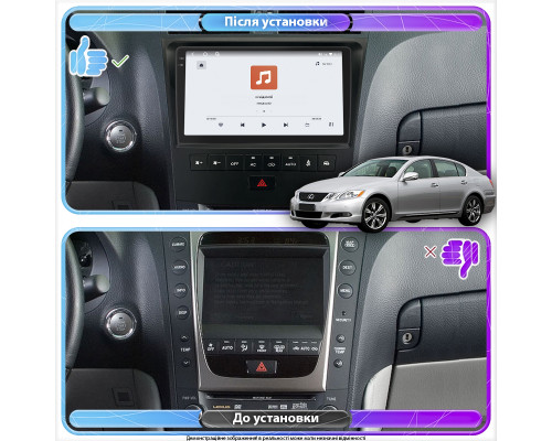 Штатная магнитола Lesko для Lexus GS III 2004-2007 экран 9" 4/64 QLED CarPlay 4G Wi-Fi GPS 360 Prime