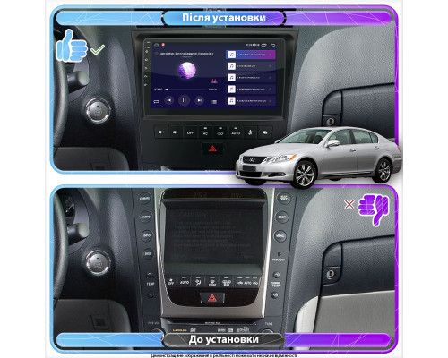 Штатная магнитола Lesko для Lexus GS III Рестайлинг 2007-2011 экран 9" 6/128Gb 4G Wi-Fi GPS Top