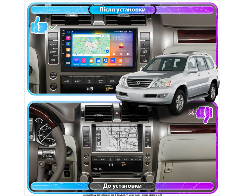 Штатная магнитола Lesko для Lexus GX I 2002-2009 экран 9" 4/64Gb CarPlay 4G Wi-Fi GPS Prime