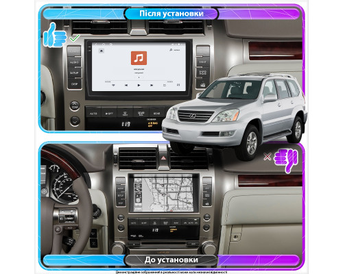 Штатная магнитола Lesko для Lexus GX I 2002-2009 экран 9" 4/64 QLED CarPlay 4G Wi-Fi GPS 360 Prime