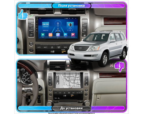 Штатная магнитола Lesko для Lexus GX I 2002-2009 экран 9" 2/32Gb 4G Wi-Fi GPS Top
