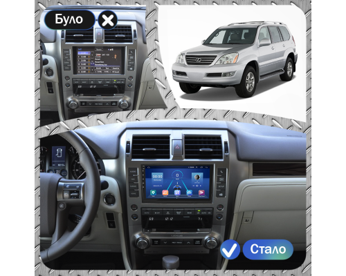 Штатная магнитола Lesko для Lexus GX I 2002-2009 экран 9" 4/64Gb 4G Wi-Fi GPS Top