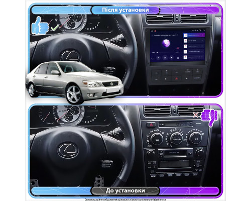 Штатная магнитола Lesko для Lexus IS I 1999-2005 экран 9" 2/32Gb 4G Wi-Fi GPS Top