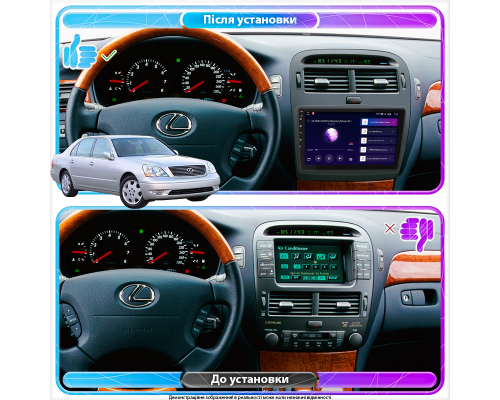 Штатная магнитола Lesko для Lexus LS III 2000-2003 экран 9" 2/32Gb CarPlay 4G Wi-Fi GPS Prime