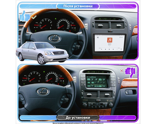 Штатная магнитола Lesko для Lexus LS III 2000-2003 экран 9" 4/64 QLED CarPlay 4G Wi-Fi GPS 360 Prime