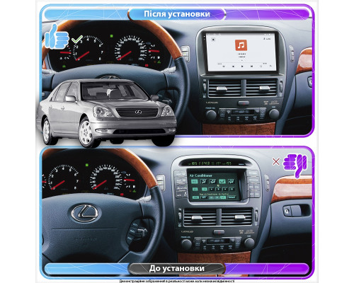 Штатная магнитола Lesko для Lexus LS III ver 2 2000-2003 экран 9" 4/64 QLED CarPlay 4G Wi-Fi GPS 360 Prime