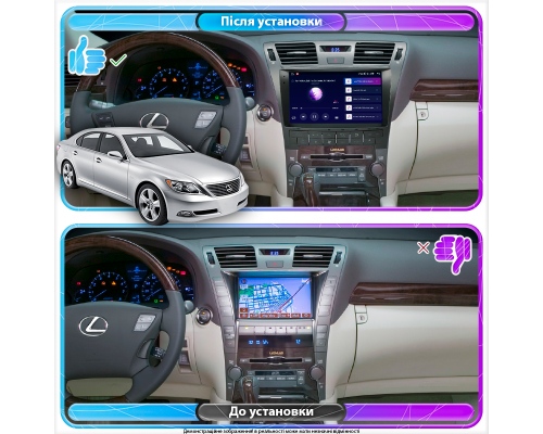 Штатная магнитола Lesko для Lexus LS IV 2006-2009 экран 10" 4/32Gb 4G Wi-Fi GPS Top