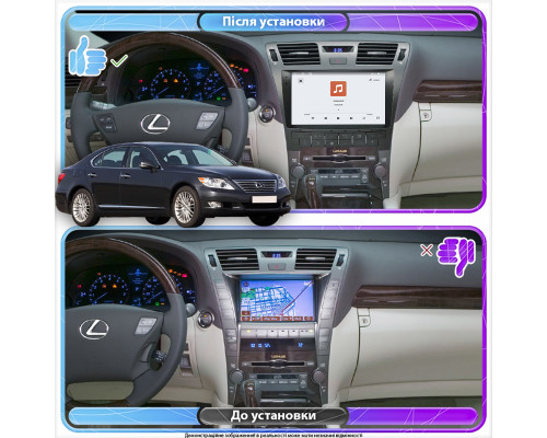 Штатная магнитола Lesko для Lexus LS IV Рестайлинг 2009-2012 экран 10" 4/64 QLED CarPlay 4G Wi-Fi GPS 360 Prime