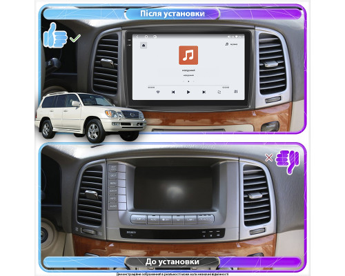 Штатная магнитола Lesko для Lexus LX II Рестайлинг 2002-2007 экран 10" 4/64 QLED CarPlay 4G Wi-Fi GPS 360 Prime