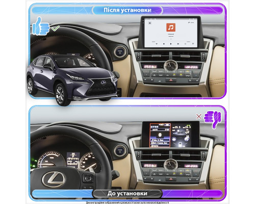 Штатная магнитола Lesko для Lexus NX I 2014-2017 экран 9" 4/64 QLED CarPlay 4G Wi-Fi GPS 360 Prime