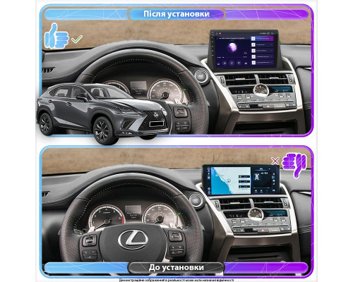 Штатная магнитола Lesko для Lexus NX I Рестайлинг 2017-2021 экран 9" 4/64Gb CarPlay 4G Wi-Fi GPS Prime