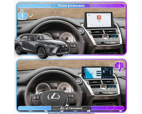 Штатная магнитола Lesko для Lexus NX I Рестайлинг 2017-2021 экран 9" 4/64 QLED CarPlay 4G Wi-Fi GPS 360 Prime