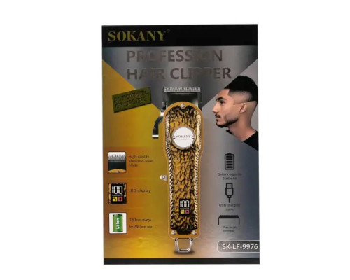 Машинка для стрижки Sokany акумуляторна з 4 насадками та USB срібло SKLF9976
