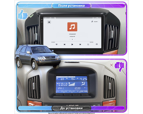 Штатная магнитола Lesko для Lexus RX I 1997-2003 экран 9" 4/64 QLED CarPlay 4G Wi-Fi GPS 360 Prime