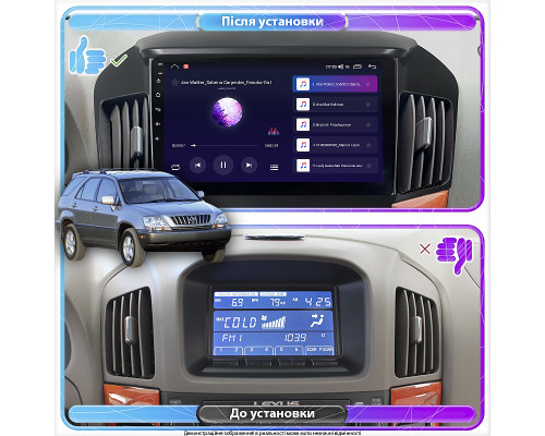 Штатная магнитола Lesko для Lexus RX I 1997-2003 экран 9" 4/64Gb 4G Wi-Fi GPS Top