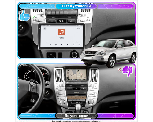 Штатная магнитола Lesko для Lexus RX II Рестайлинг 2006-2009 экран 9" 4/64 QLED CarPlay 4G Wi-Fi GPS 360 Prime
