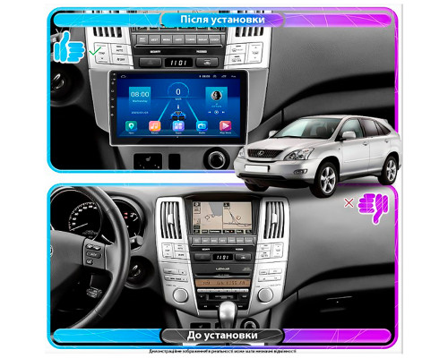 Штатная магнитола Lesko для Lexus RX II Рестайлинг 2006-2009 экран 9" 4/64Gb 4G Wi-Fi GPS Top