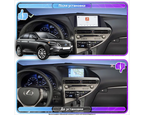Штатная магнитола Lesko для Lexus RX III Рестайлинг 2012-2015 экран 9" 4/64 QLED CarPlay 4G Wi-Fi GPS 360 Prime