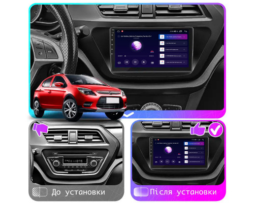 Штатная магнитола Lesko для Lifan X50  2015-н.в. экран 9" 1/16Gb Wi-Fi GPS Base