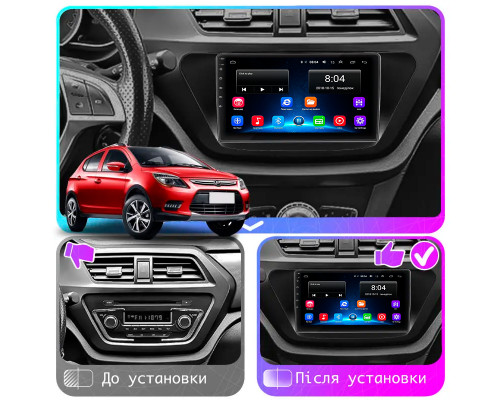Штатная магнитола Lesko для Lifan X50  2015-н.в. экран 9" 2/32Gb Wi-Fi GPS Base