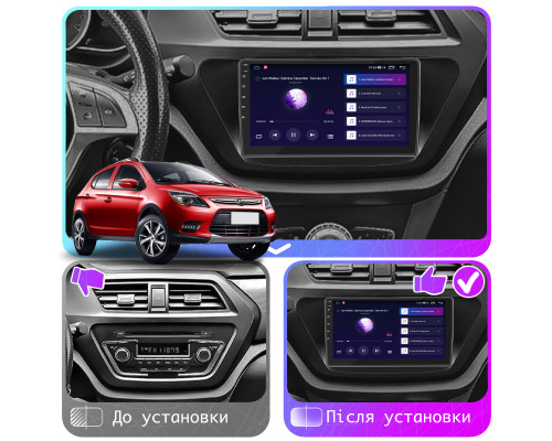 Штатная магнитола Lesko для Lifan X50  2015-н.в. экран 9" 2/32Gb CarPlay 4G Wi-Fi GPS Prime