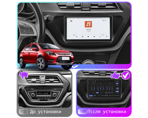 Штатная магнитола Lesko для Lifan X50  2015-н.в. экран 9" 4/64 QLED CarPlay 4G Wi-Fi GPS 360 Prime