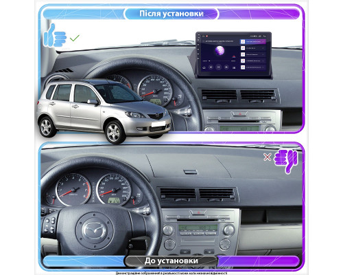 Штатная магнитола Lesko для Mazda 2 I (DY) 2003-2005 экран 10" 2/32Gb CarPlay 4G Wi-Fi GPS Prime