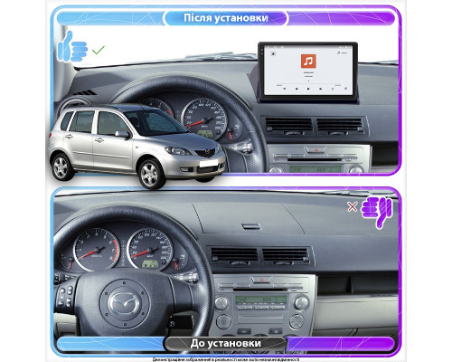 Штатная магнитола Lesko для Mazda 2 I (DY) Рестайлинг 2005-2007 экран 10" 4/64 QLED CarPlay 4G Wi-Fi GPS 360 Prime