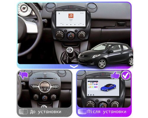 Штатная магнитола Lesko для Mazda 2 II Рестайлинг (DE2) 2010-2014 экран 9" 4/64 QLED CarPlay 4G Wi-Fi GPS 360 Prime