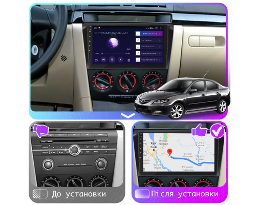 Штатная магнитола Lesko для Mazda 3 I (BK) Рестайлинг 2006-2009 экран 9" 2/32Gb CarPlay 4G Wi-Fi GPS Prime