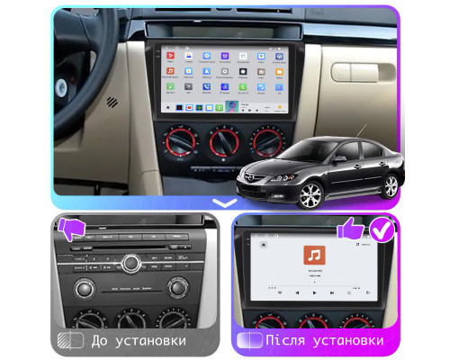 Штатная магнитола Lesko для Mazda 3 I (BK) Рестайлинг 2006-2009 экран 9" 4/64 QLED CarPlay 4G Wi-Fi GPS 360 Prime